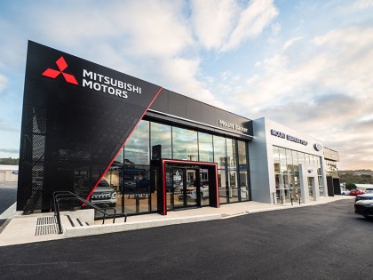 Maughan Thiem Dealership